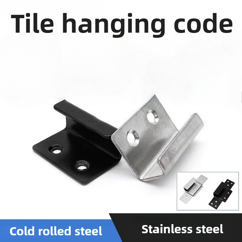 Furniture Hardware Fasteners - U-shaped Corner Stainless Steel Bracket Hanging