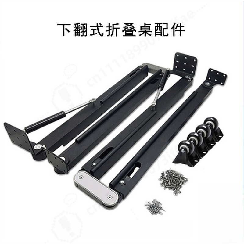 Telescopic Folding Table Hardw - Furniture Hardware Connectors recension och pris