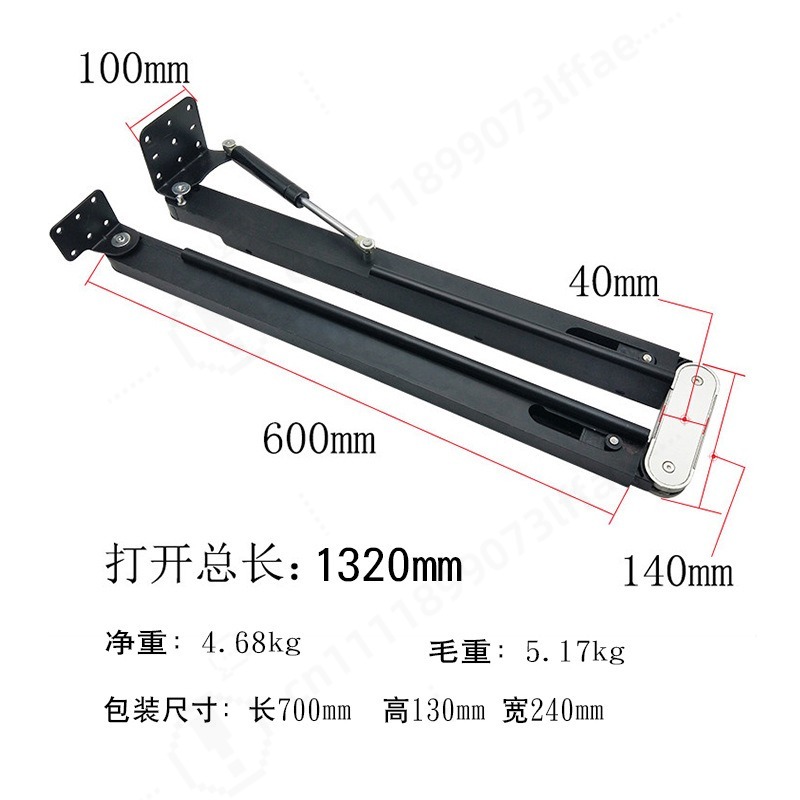 Telescopic Folding Table Hardw - Furniture Hardware Connectors recension och pris