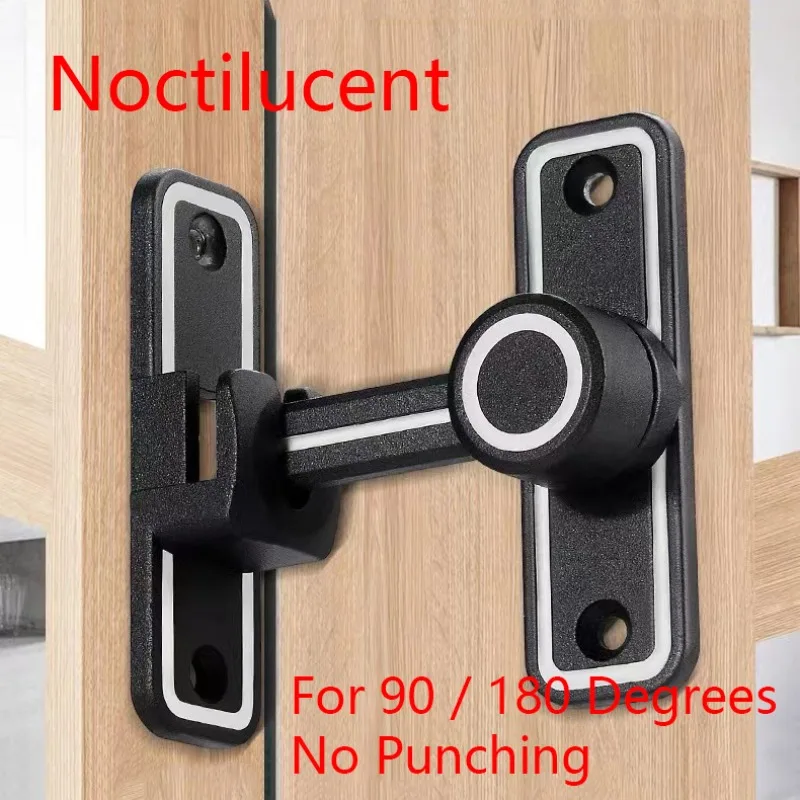 Black Luminous Barn Door Latch - Furniture Sliding Door Hardware recension och pris