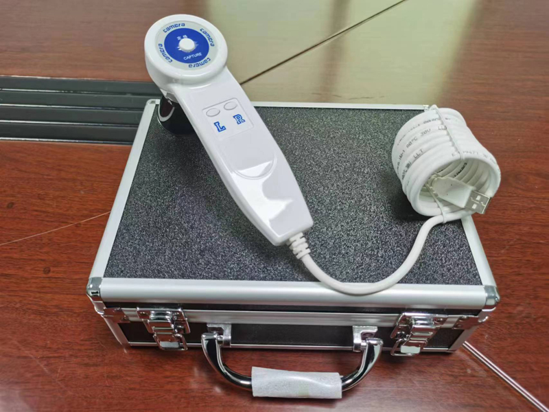 5.0MP Digital Iridology Camera - Qh Furnitures recension och pris
